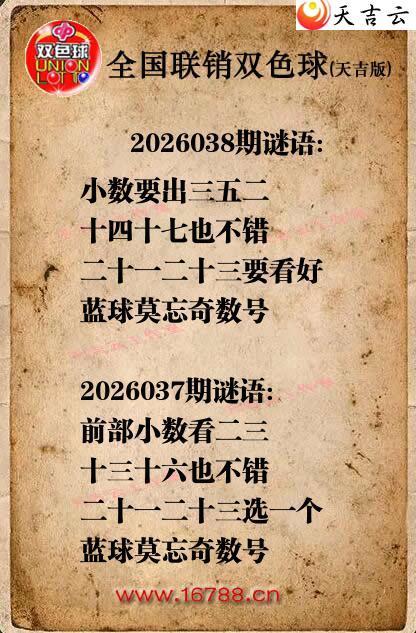 ˫ɫ��2026038������ͼ�ո���ͼ1