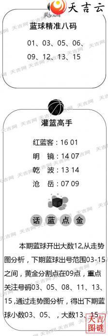 ˫ɫ��2026038������ͼ�ո���ͼ3