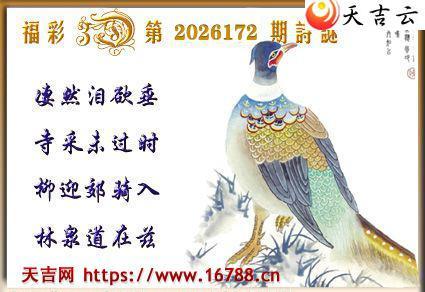 �켪2026172�ڸ���3Dͼ��2