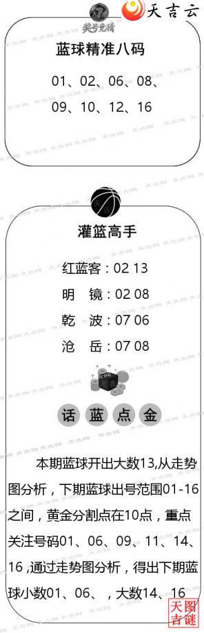 ˫ɫ��2026017������ͼ�ո���ͼ3