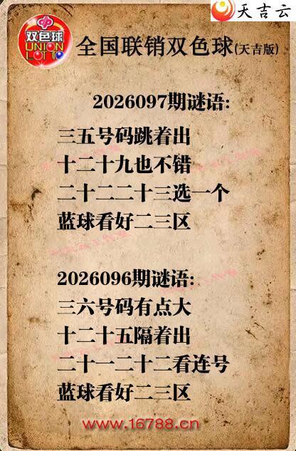 ˫ɫ��2026097������ͼ�ո���ͼ1