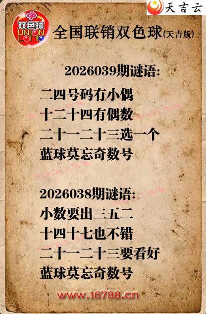 ˫ɫ��2026039������ͼ�ո���ͼ1