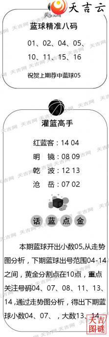 ˫ɫ��2026039������ͼ�ո���ͼ3