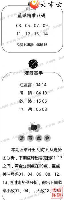˫ɫ��2026067������ͼ�ո���ͼ3