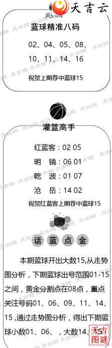 ˫ɫ��2026046������ͼ�ո���ͼ3