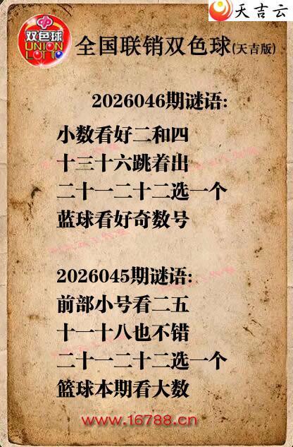 ˫ɫ��2026046������ͼ�ո���ͼ1