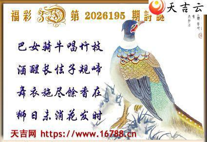 �켪2026195�ڸ���3Dͼ��2