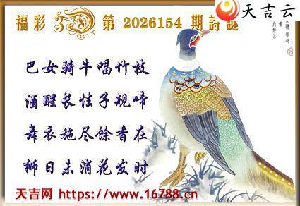 �켪2026154�ڸ���3Dͼ��2