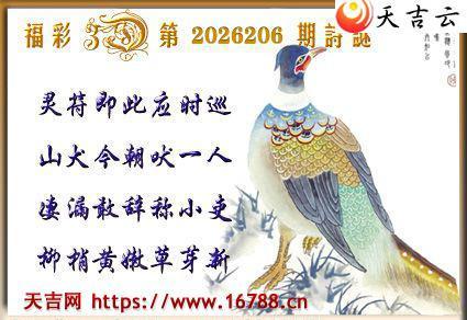 �켪2026206�ڸ���3Dͼ��2