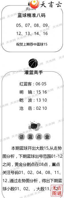 ˫ɫ��2026065������ͼ�ո���ͼ3