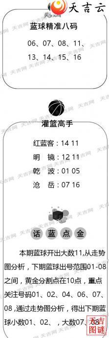 ˫ɫ��2026088������ͼ�ո���ͼ3