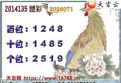 �켪2026071�ڸ���3Dͼ��2