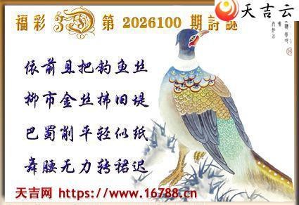 �켪2026100�ڸ���3Dͼ��2