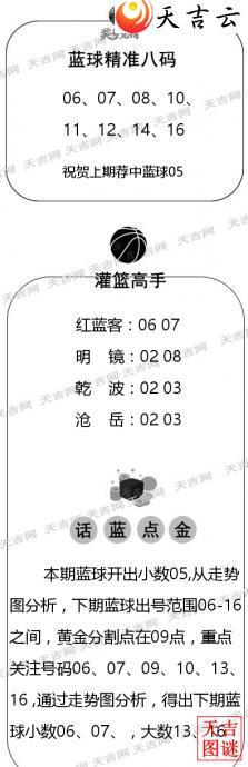 ˫ɫ��2026092������ͼ�ո���ͼ3