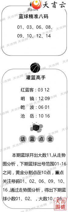 ˫ɫ��2026023������ͼ�ո���ͼ3