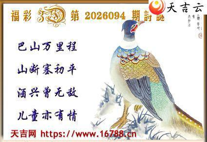 �켪2026094�ڸ���3Dͼ��2