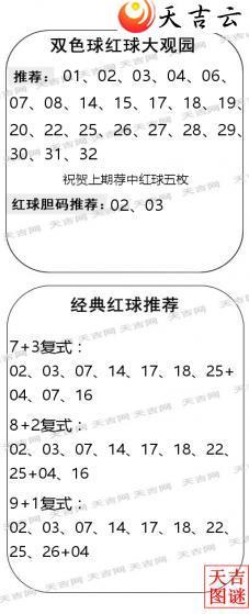 ˫ɫ��2026045������ͼ�ո���ͼ2