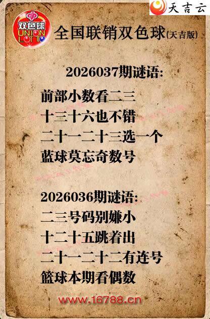 ˫ɫ��2026037������ͼ�ո���ͼ1