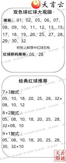 ˫ɫ��2026037������ͼ�ո���ͼ2