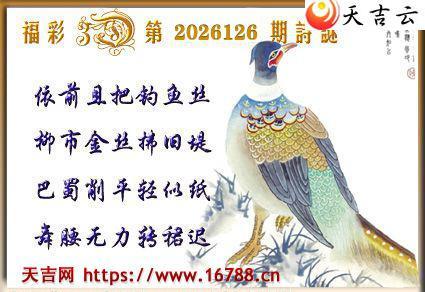 �켪2026126�ڸ���3Dͼ��2