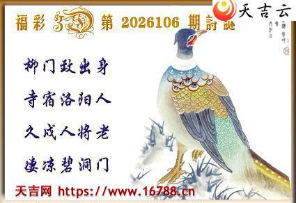 �켪2026106�ڸ���3Dͼ��2