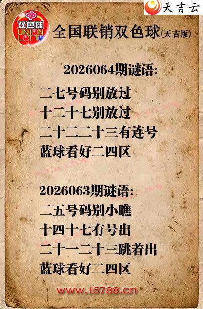 ˫ɫ��2026064������ͼ�ո���ͼ1