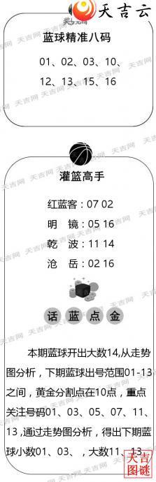 ˫ɫ��2026025������ͼ�ո���ͼ3