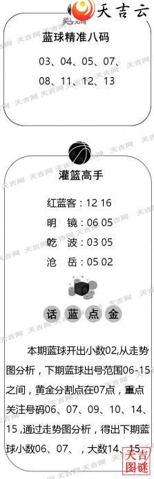 ˫ɫ��2026036������ͼ�ո���ͼ3