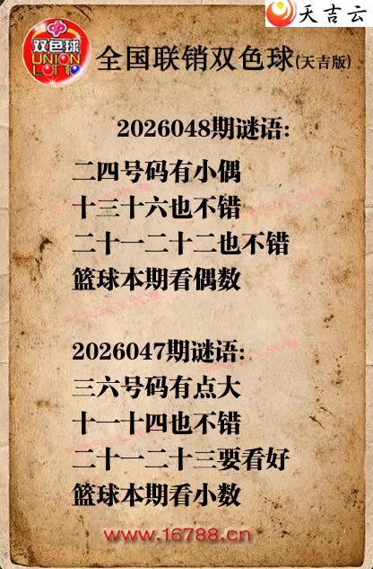 ˫ɫ��2026048������ͼ�ո���ͼ1