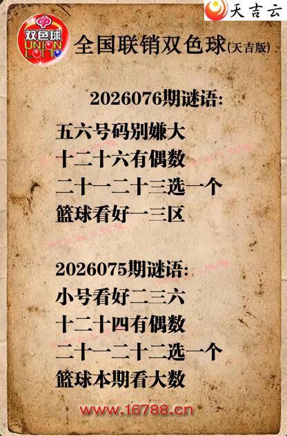 ˫ɫ��2026076������ͼ�ո���ͼ1