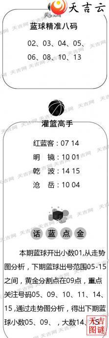 ˫ɫ��2026076������ͼ�ո���ͼ3