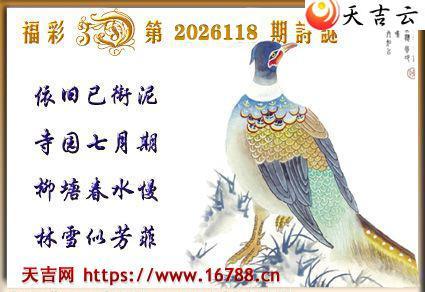 �켪2026118�ڸ���3Dͼ��2