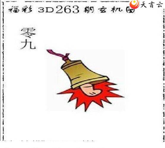 3d22263̫̫⾫Ʒȫͼ1