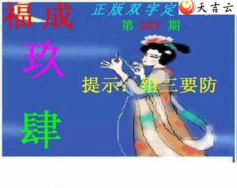 3d22263˫˫˫ͼ1