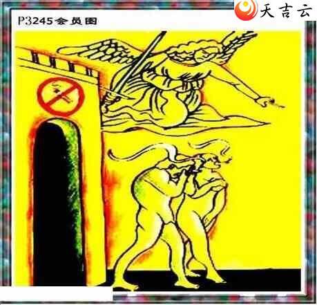 23245ͼ3
