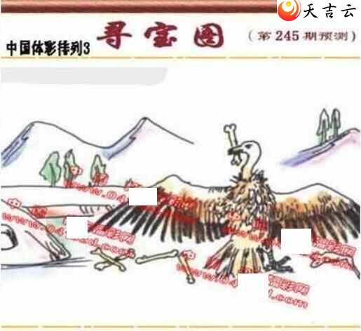 23245ڵ鵨ȫͼ1