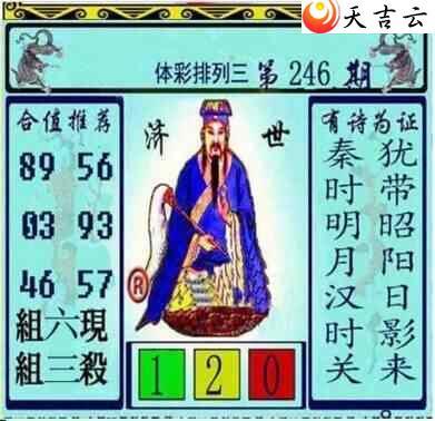 23246ڻƴɼͼ1
