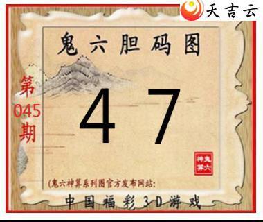 22045�ڹ�������ͼ��2