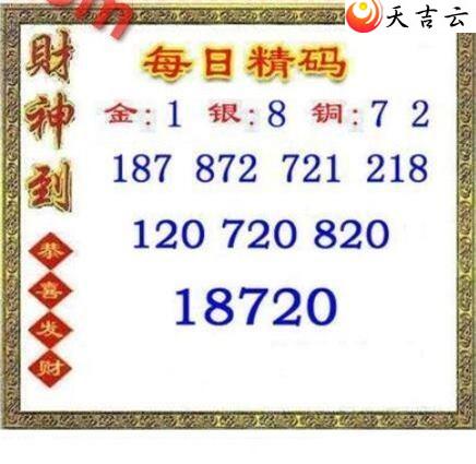 22043��ÿ�վ���ͼ��1