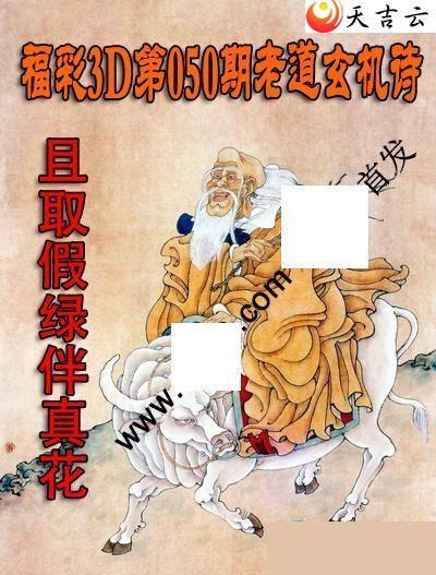 ����3d22050���ϵ�����ʫͼ��1