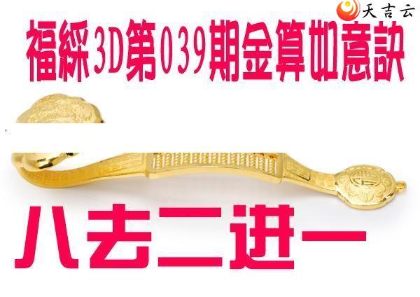 22039�ڽ��������ͼ��1