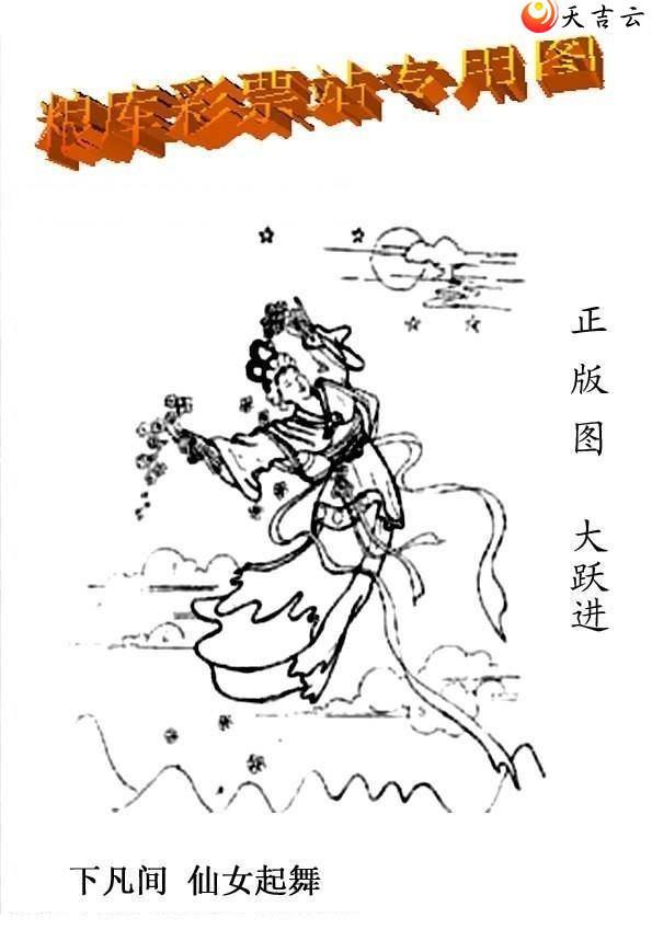 037����峤����ͼ��3