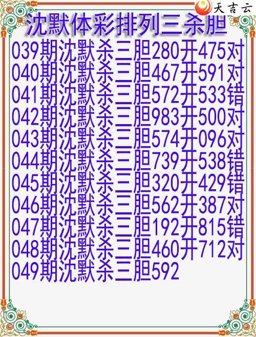 22049����Ĭɱ����ͼ��1