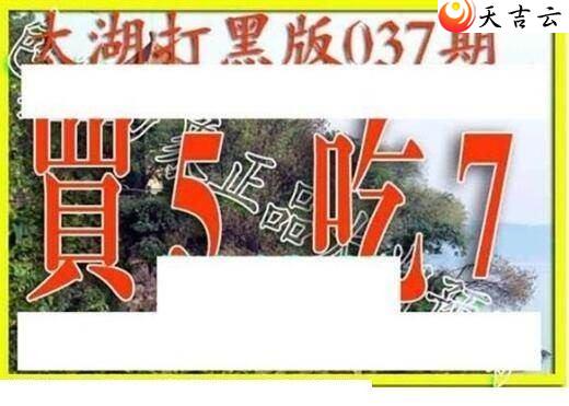 ����3d22037��̫����Ʒͼ��1