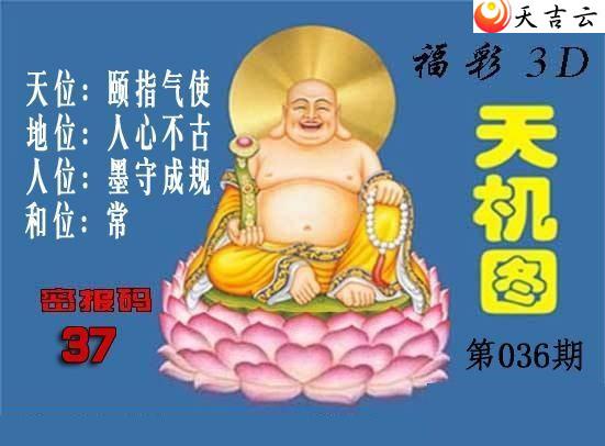 3d22036�ڱ������ͼ��1