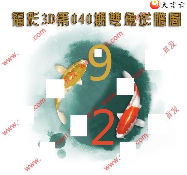 ����3d22040��˫���͵�ͼ��1