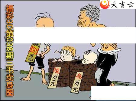 038����ë����ͼ��1