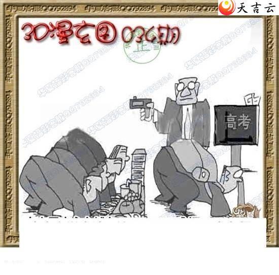 034��ר��˵��ͼ��3