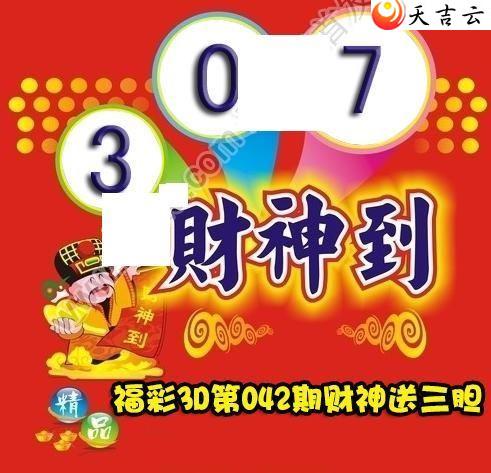 ����3d22042�ڲ����͵�ͼ��1