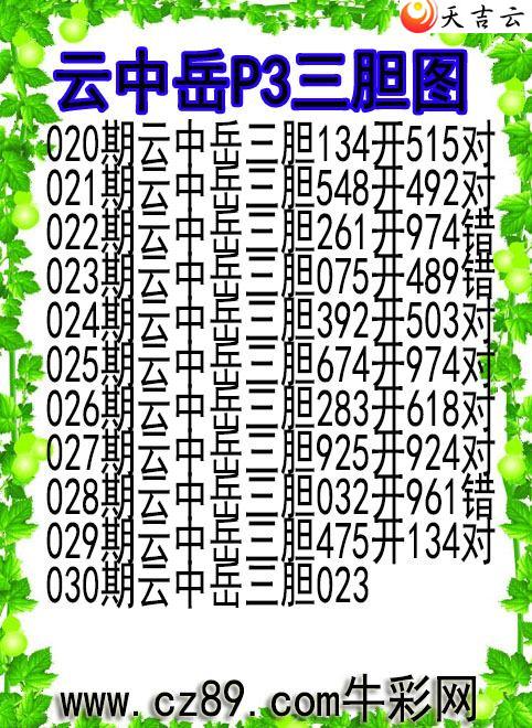 ����22030������������ͼ��1